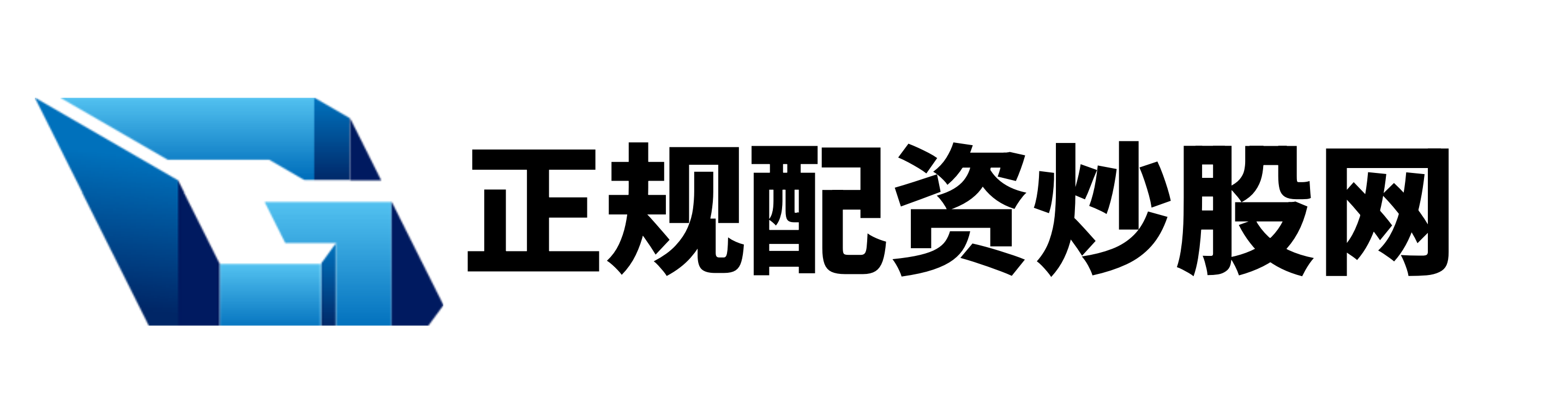 查查配